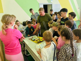 Патриотическое мероприятие.