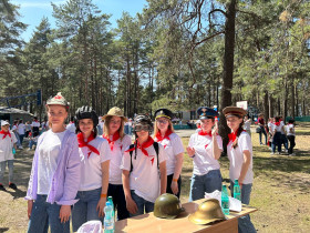 Движение Первых.