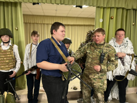 Важная встреча.