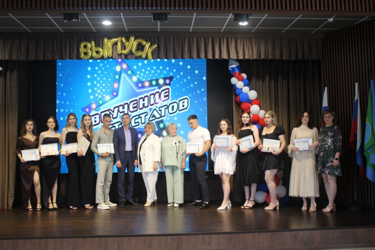 Выпускной 2024.