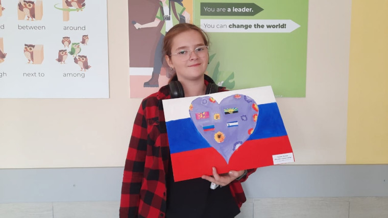 С возвращением домой!.