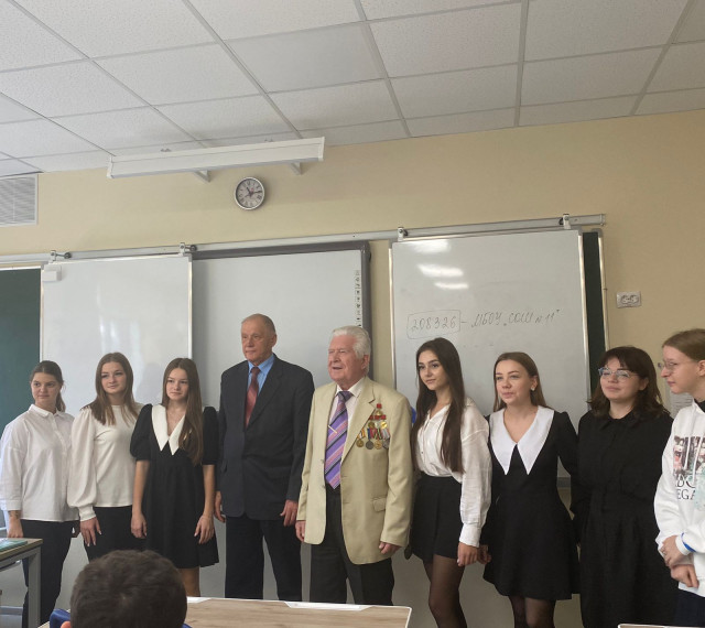 Интересная встреча.
