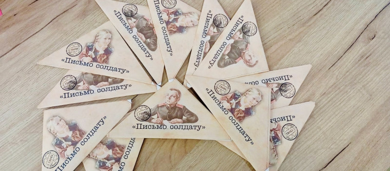 Своих не бросаем.