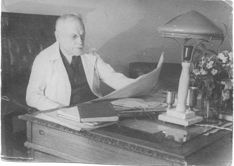 Великие люди.