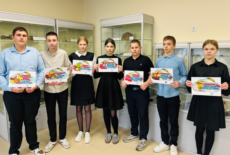 Память о великом подвиге!.
