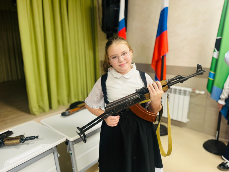 Патриотическое мероприятие.