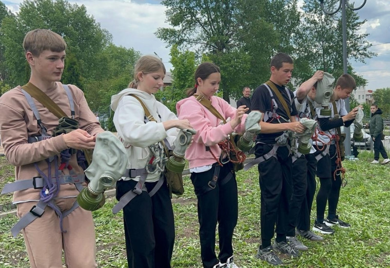 Школа безопасности.