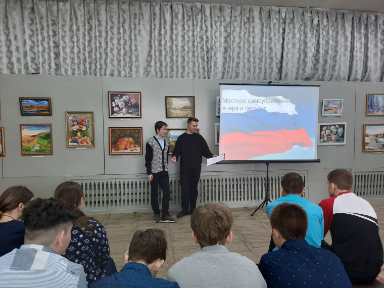 Губкинский краеведческий музей.