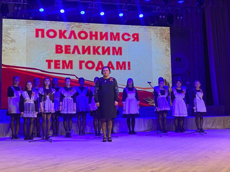 Гала-концерт детских хоровых коллективов.