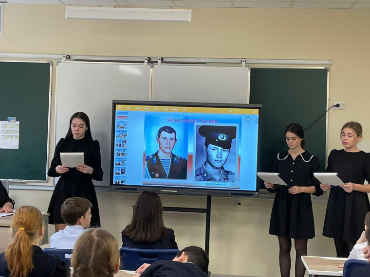 Афганистан.