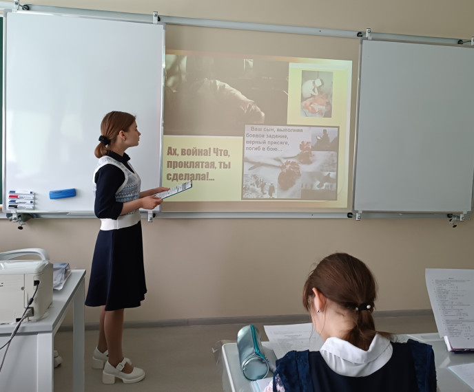 Афганистан.